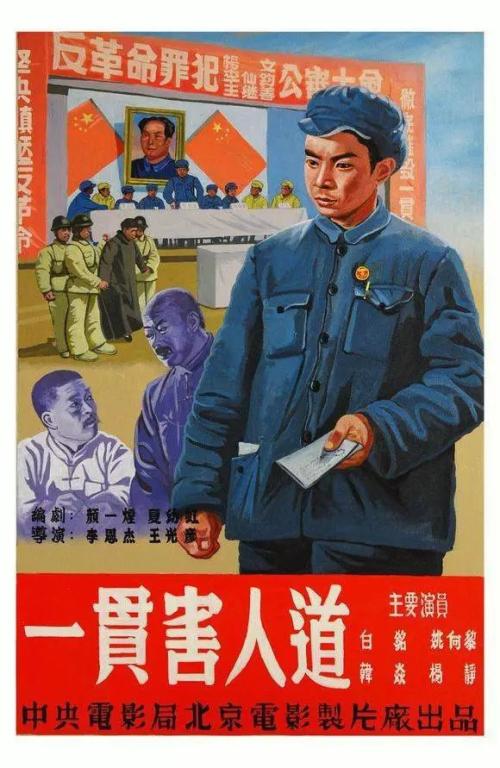 一比一仿日本东邦音乐大学文凭毕业证